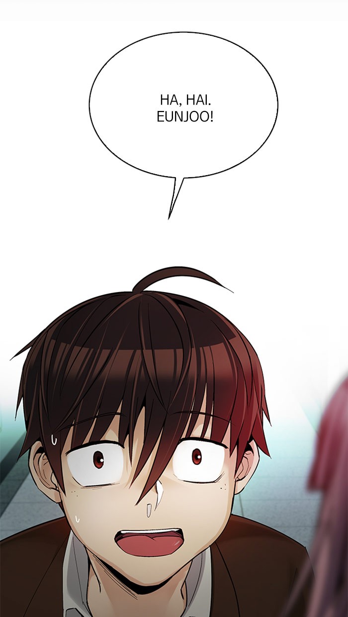 Dice Chapter 286 - halaman 19