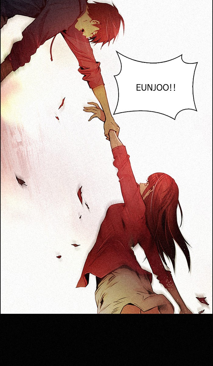 Dice Chapter 286 - halaman 47