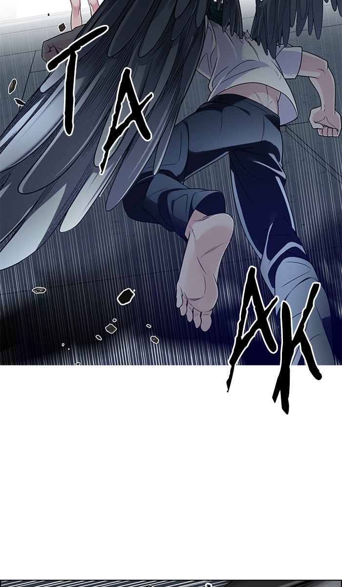 Dice Chapter 287 - halaman 12