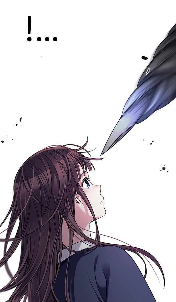 Dice Chapter 287 - halaman 14