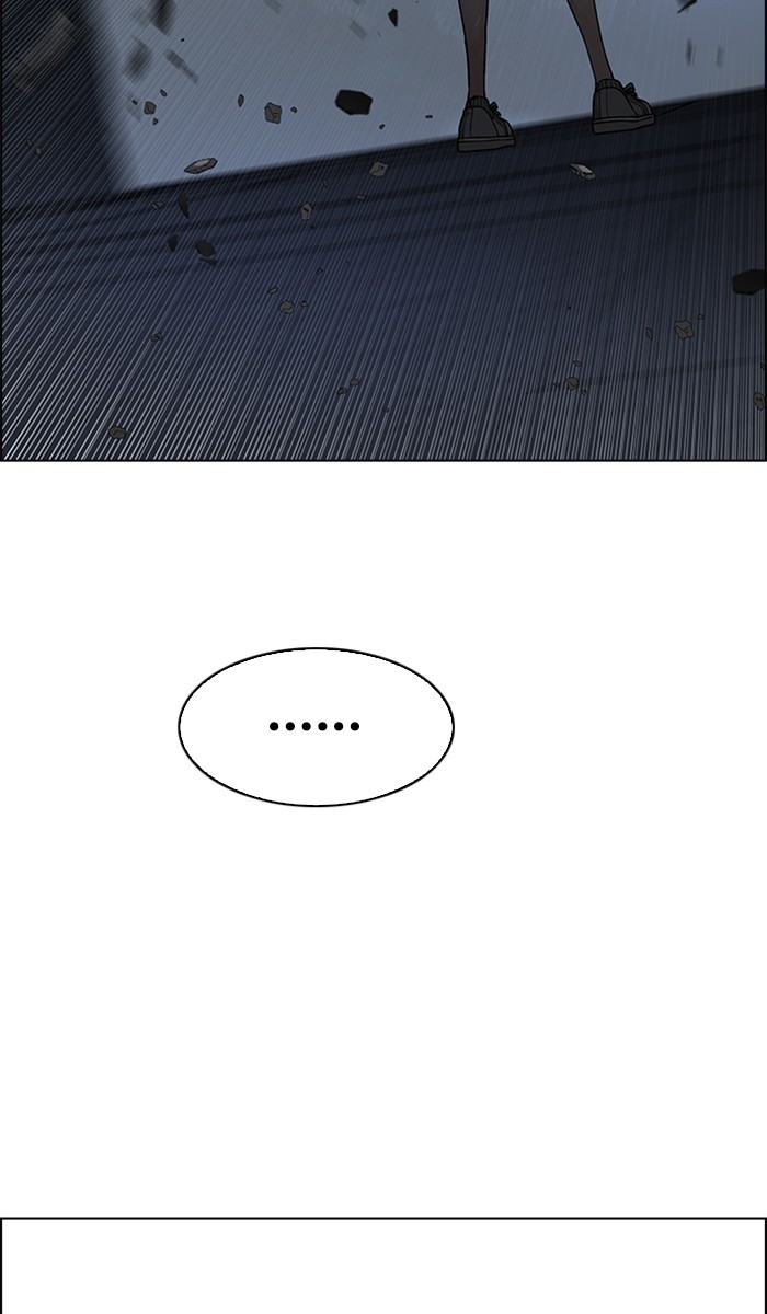 Dice Chapter 287 - halaman 16