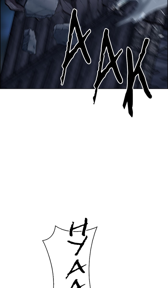 Dice Chapter 287 - halaman 32