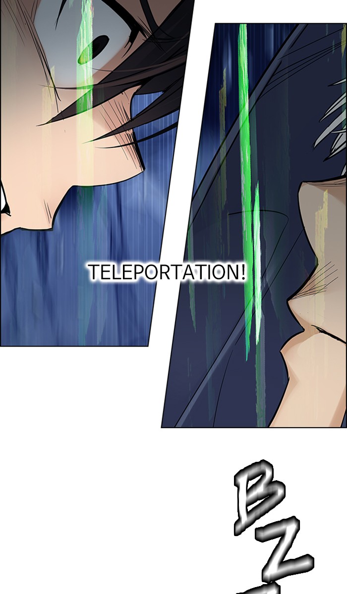 Dice Chapter 287 - halaman 42