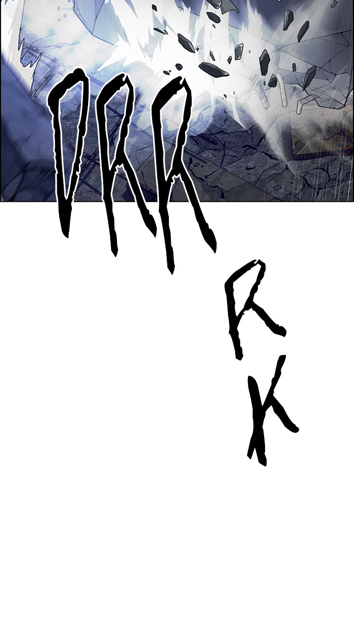 Dice Chapter 288 - halaman 12