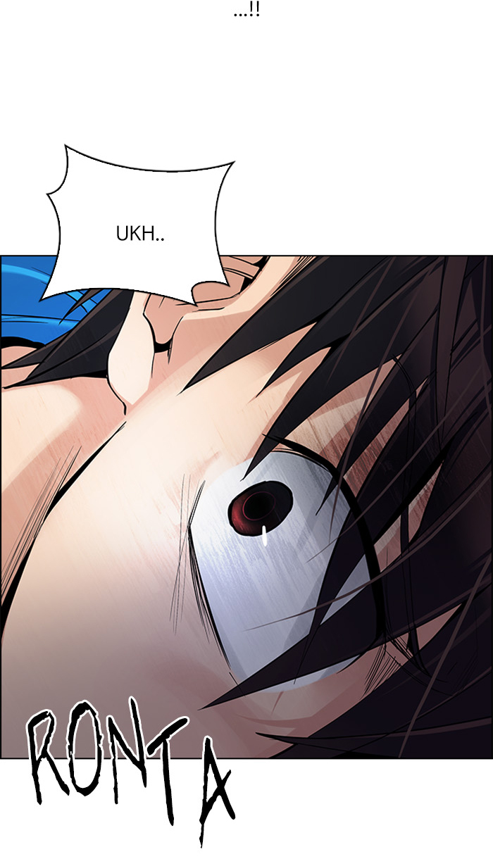 Dice Chapter 288 - halaman 17