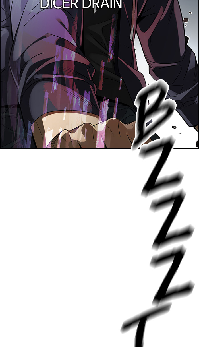 Dice Chapter 288 - halaman 26