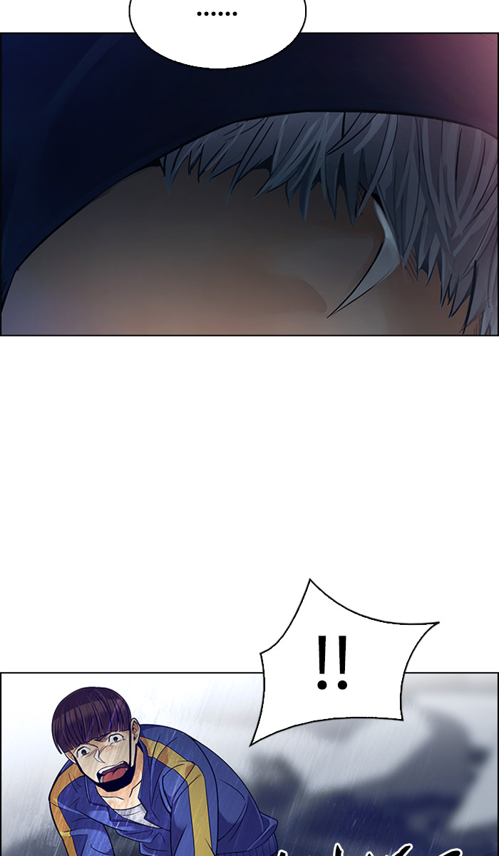 Dice Chapter 288 - halaman 52