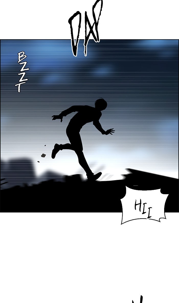 Dice Chapter 289 - halaman 11