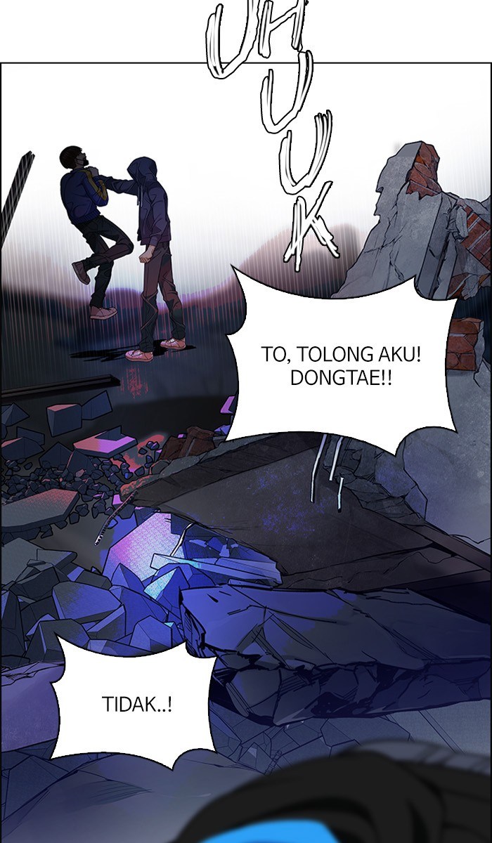 Dice Chapter 289 - halaman 20