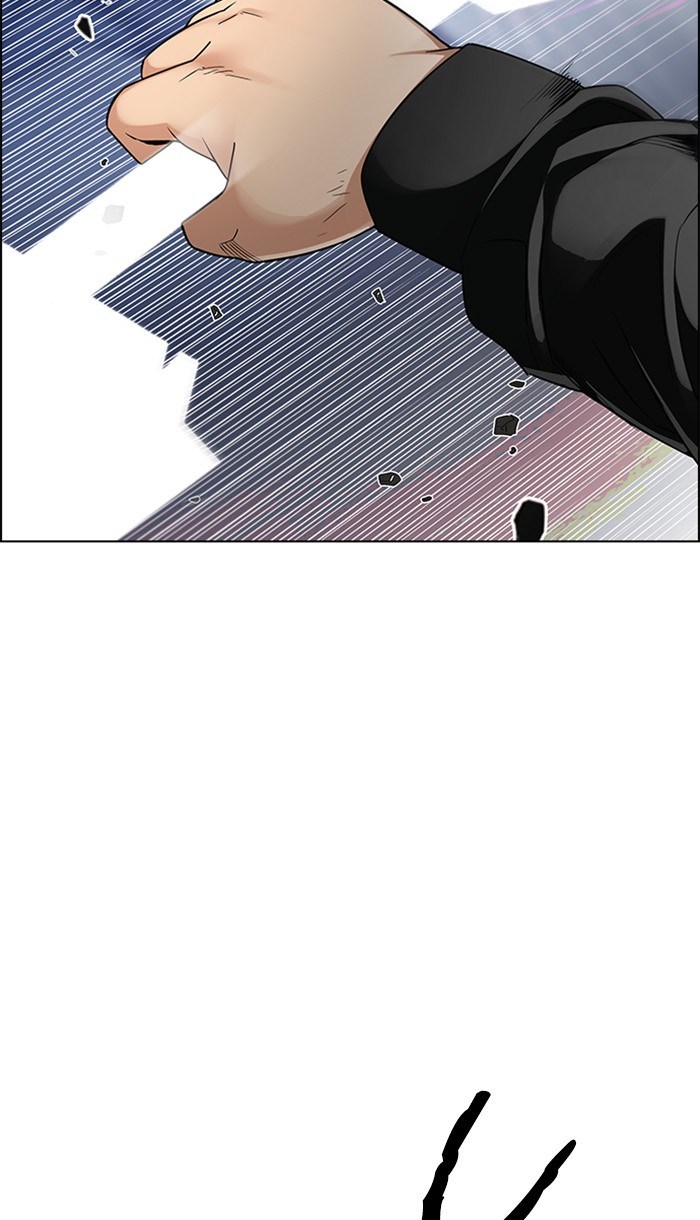 Dice Chapter 289 - halaman 31