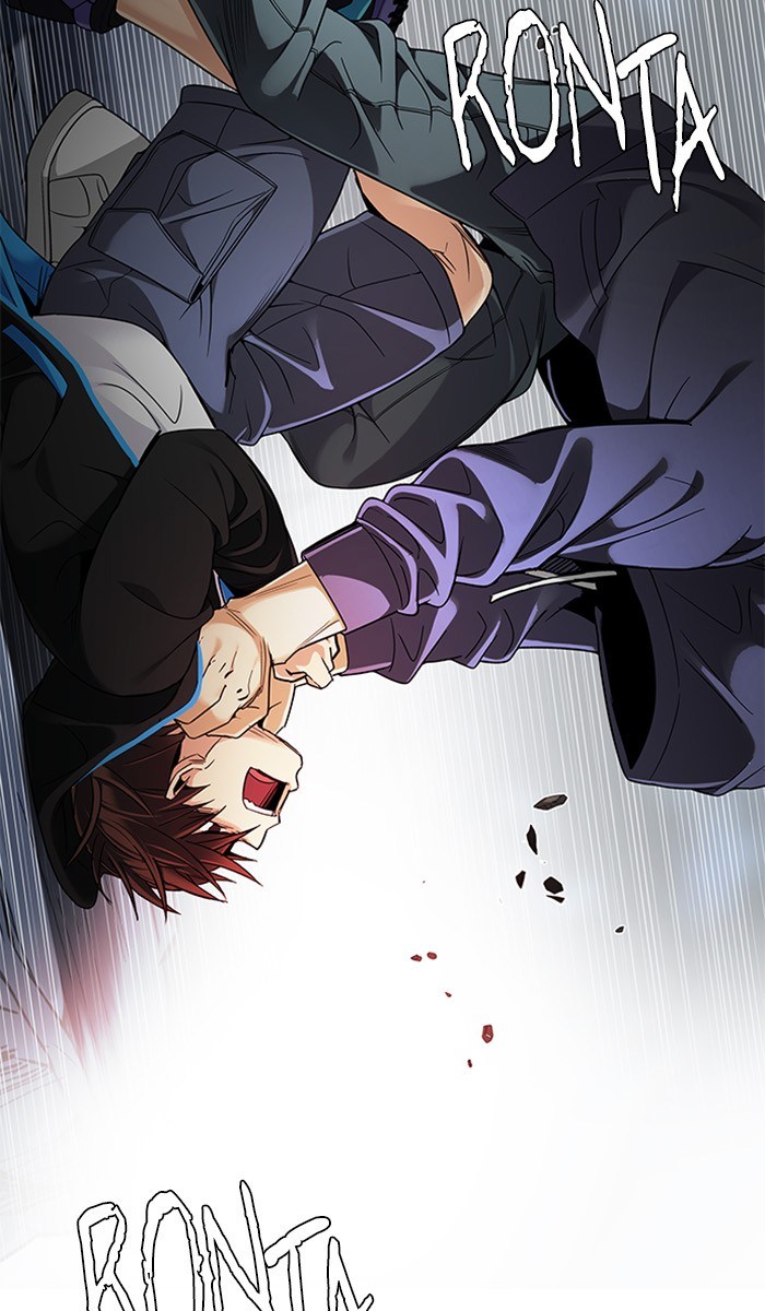 Dice Chapter 289 - halaman 57