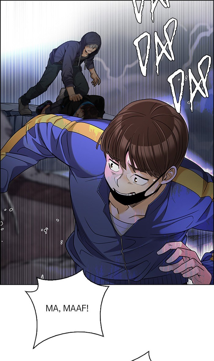 Dice Chapter 289 - halaman 8