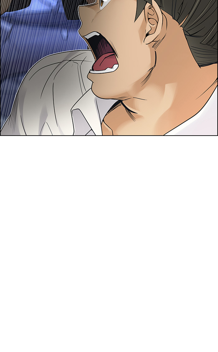 Dice Chapter 290 - halaman 33