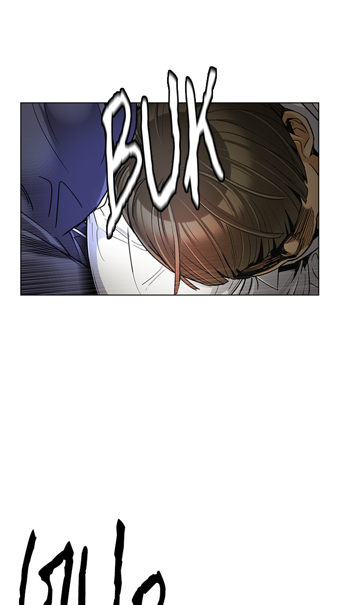 Dice Chapter 290 - halaman 4