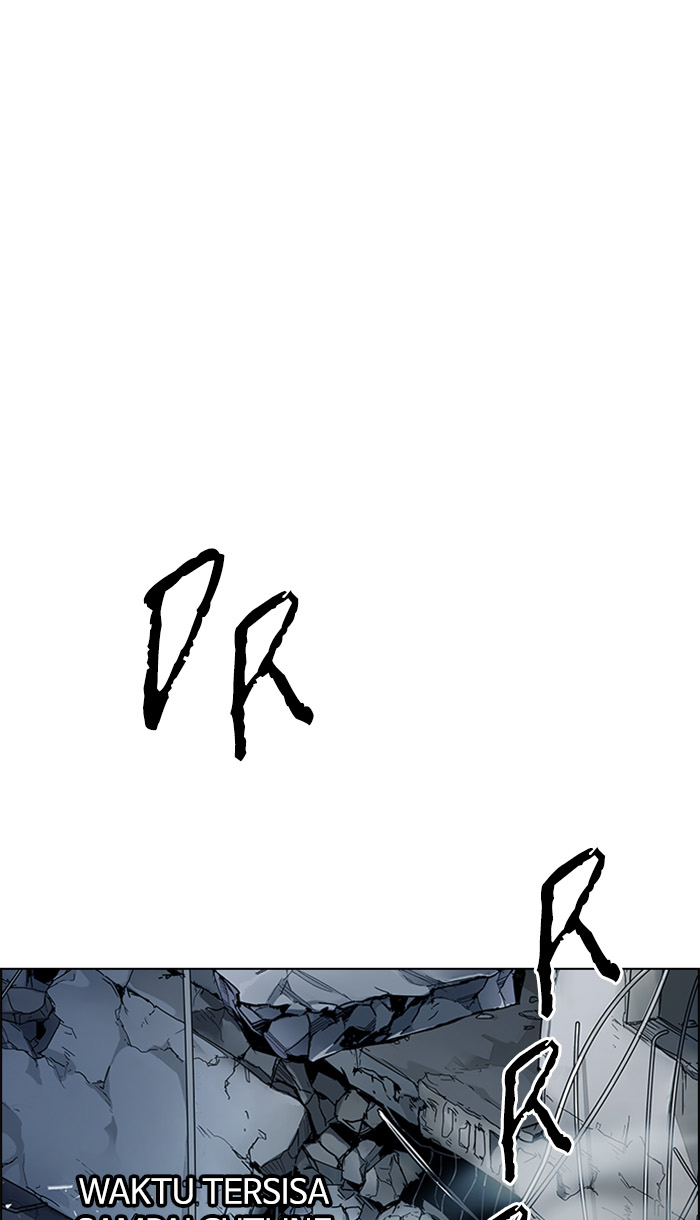 Dice Chapter 291 - halaman 1