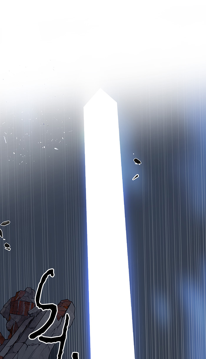 Dice Chapter 291 - halaman 13
