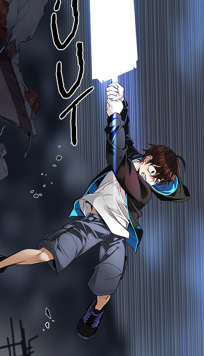 Dice Chapter 291 - halaman 14