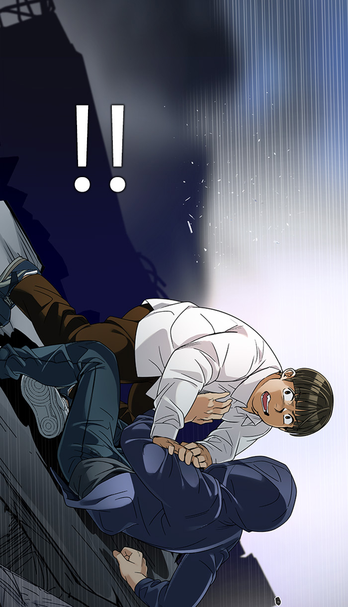 Dice Chapter 291 - halaman 15