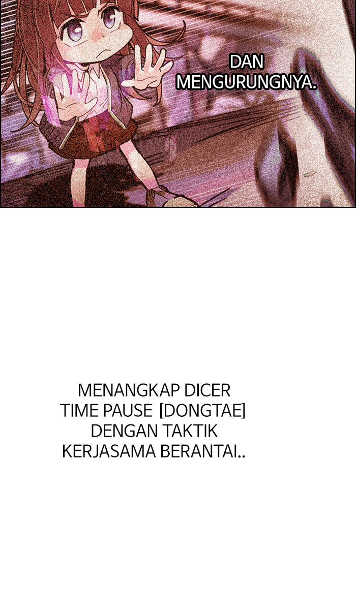 Dice Chapter 291 - halaman 19