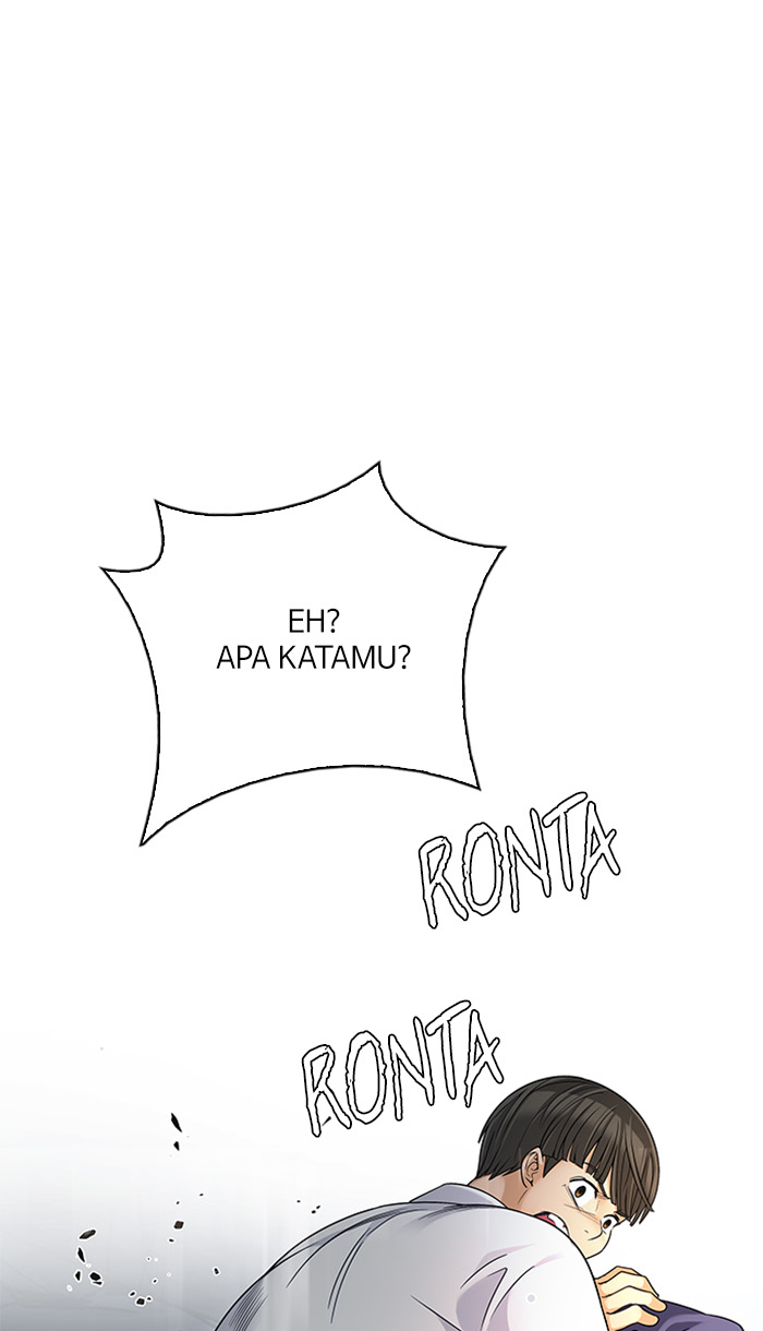 Dice Chapter 291 - halaman 7