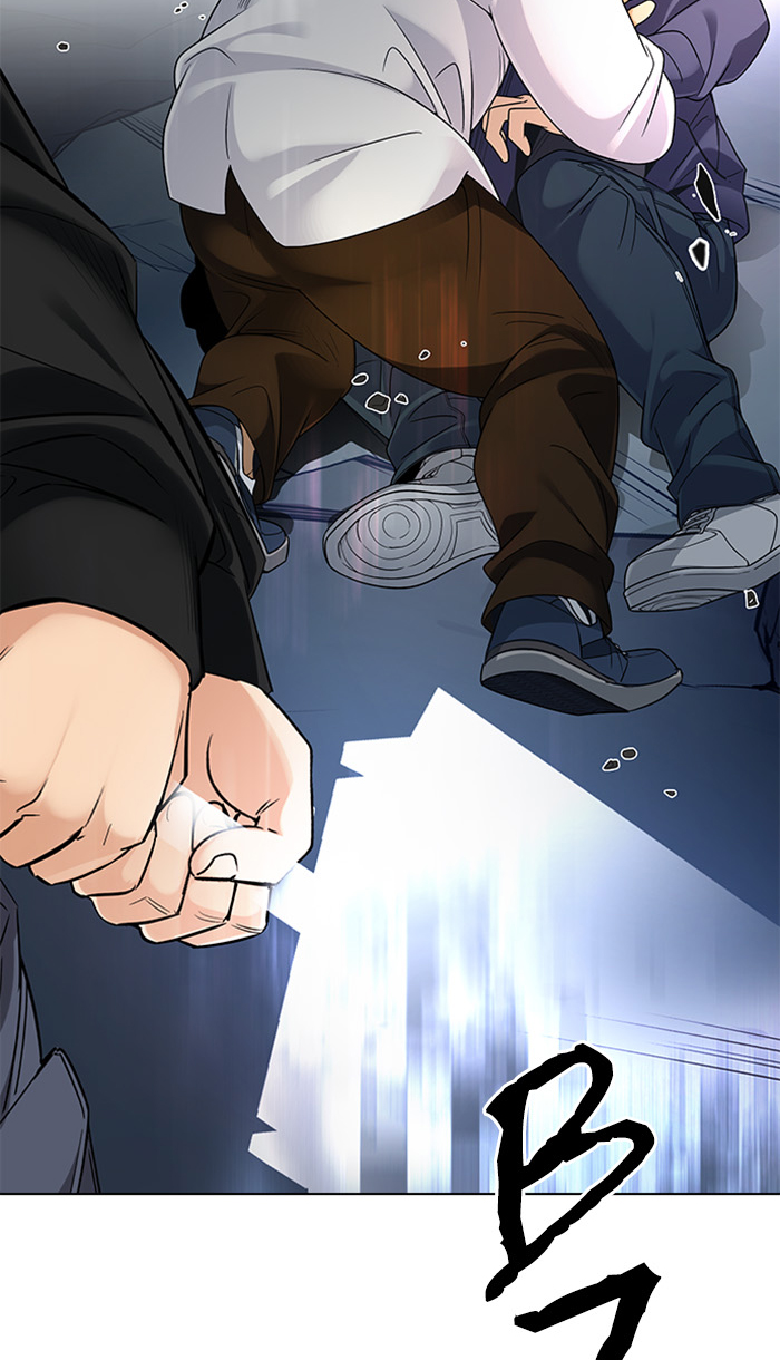 Dice Chapter 291 - halaman 8