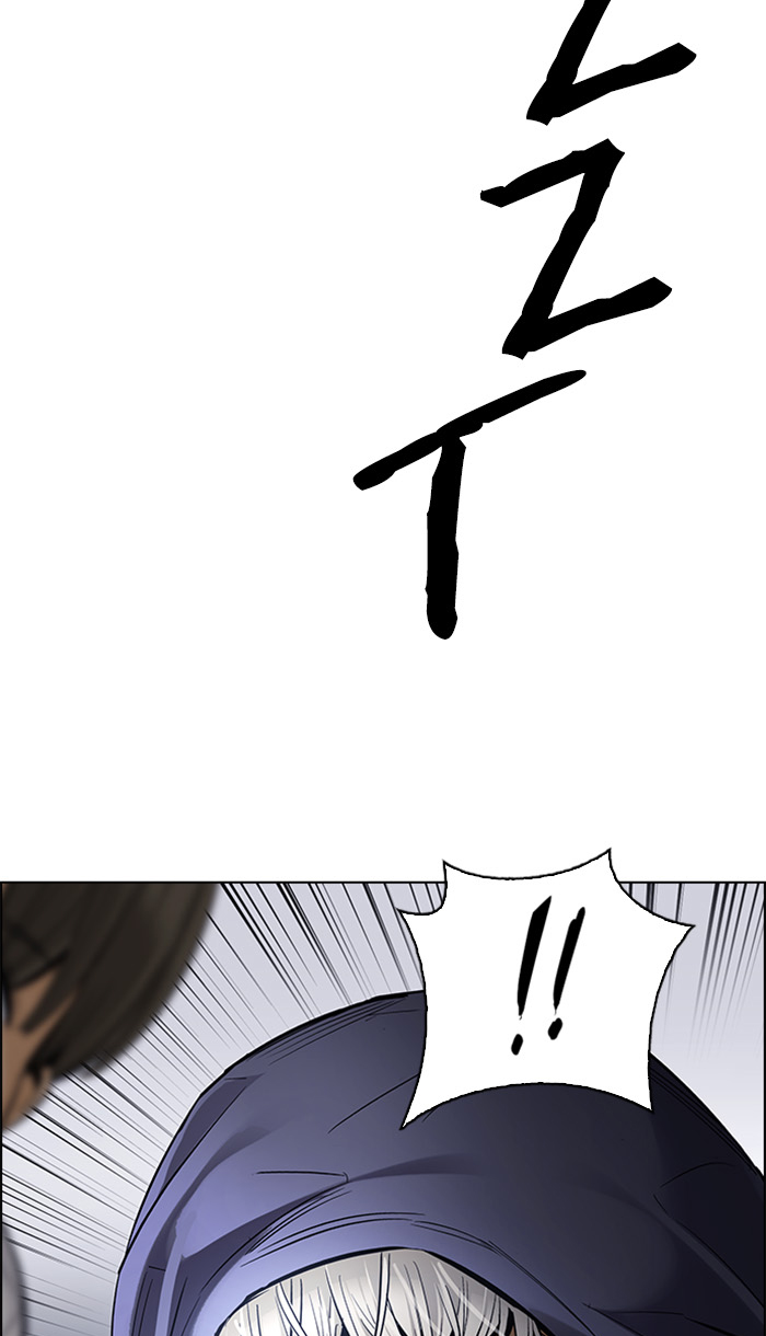 Dice Chapter 291 - halaman 9