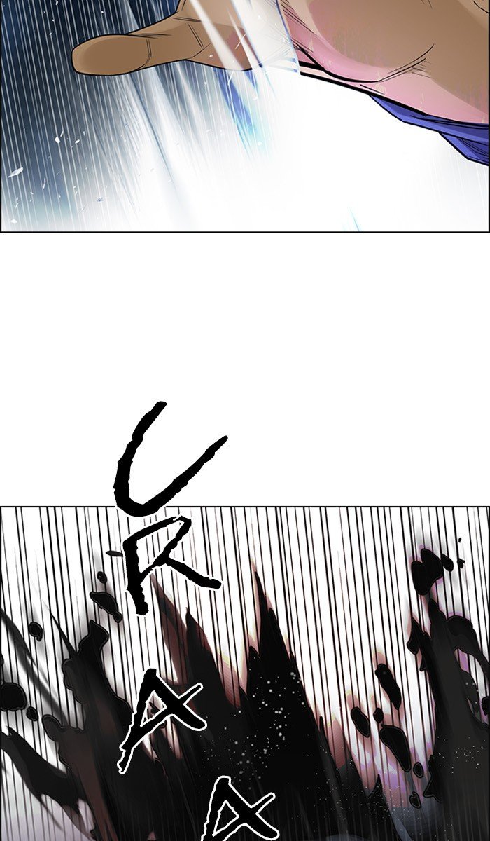 Dice Chapter 292 - halaman 11