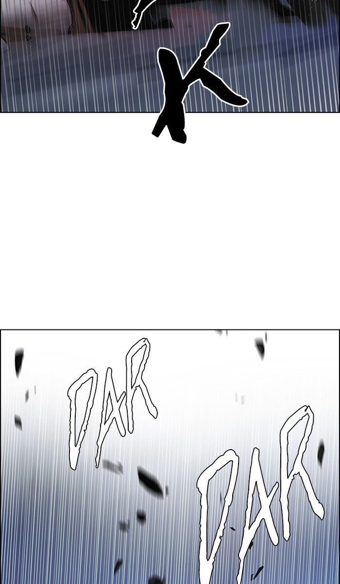 Dice Chapter 292 - halaman 12