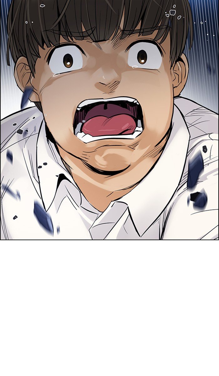 Dice Chapter 292 - halaman 17
