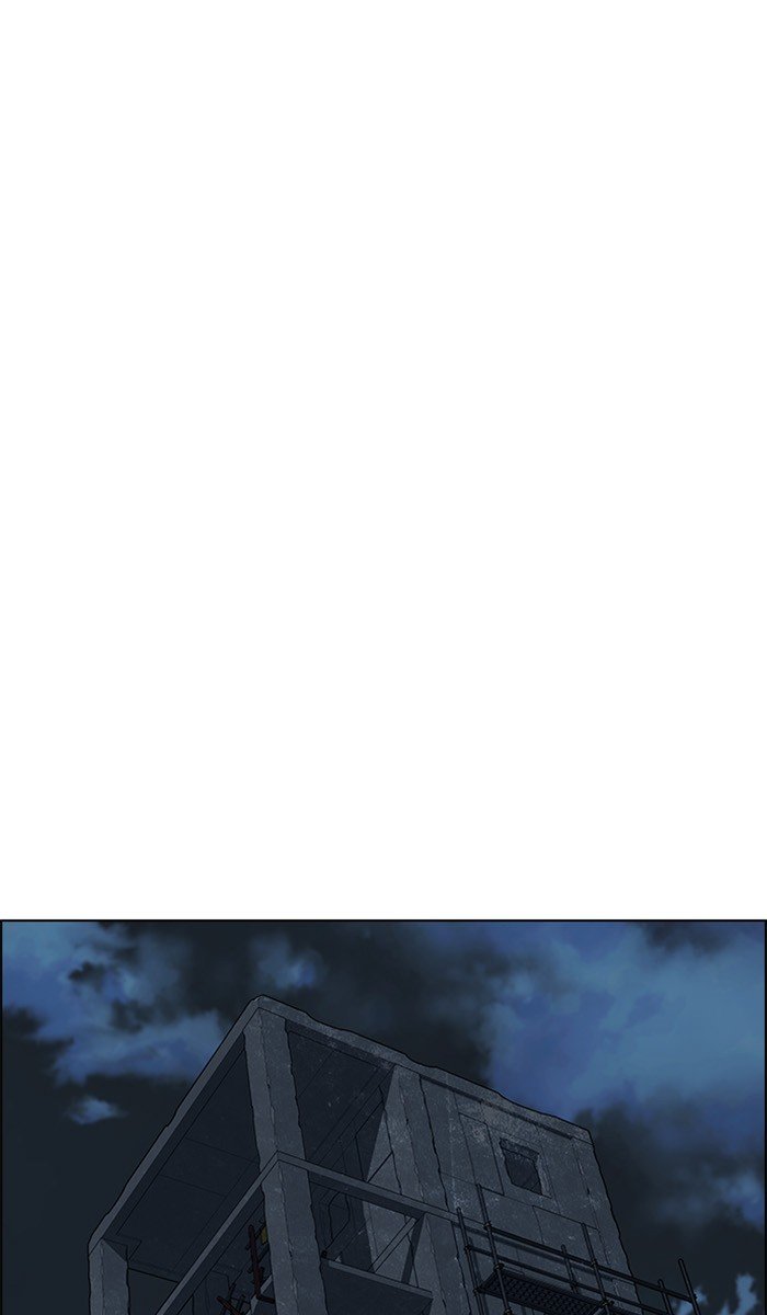 Dice Chapter 292 - halaman 45
