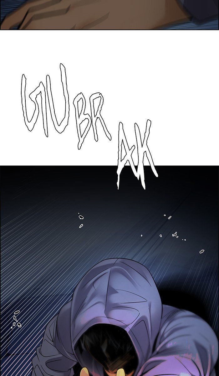 Dice Chapter 292 - halaman 6