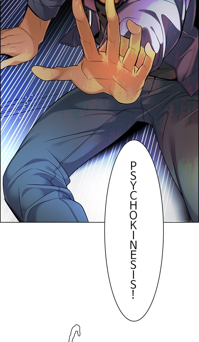 Dice Chapter 292 - halaman 7