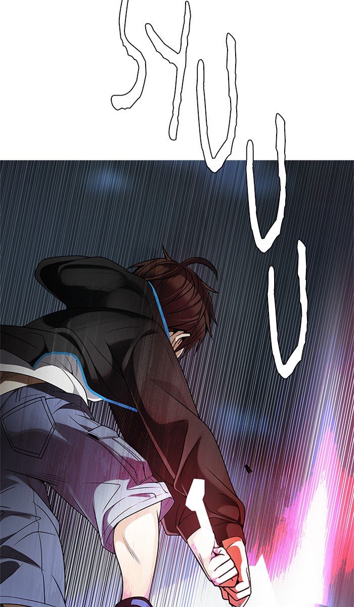 Dice Chapter 292 - halaman 8