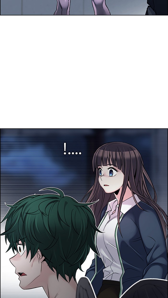 Dice Chapter 293 - halaman 13