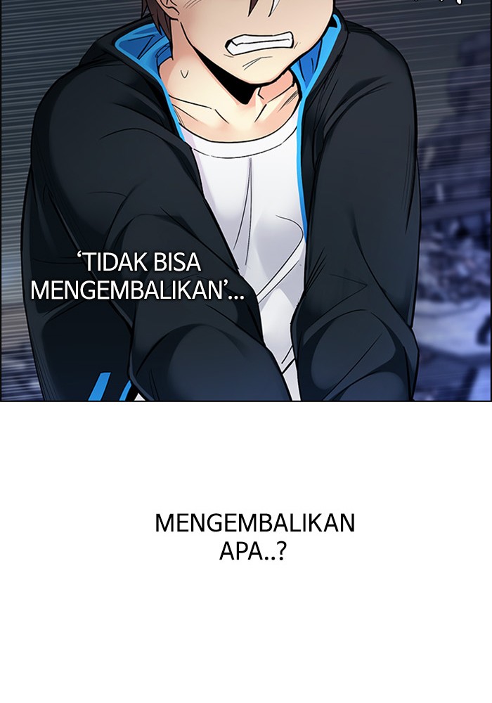 Dice Chapter 293 - halaman 24