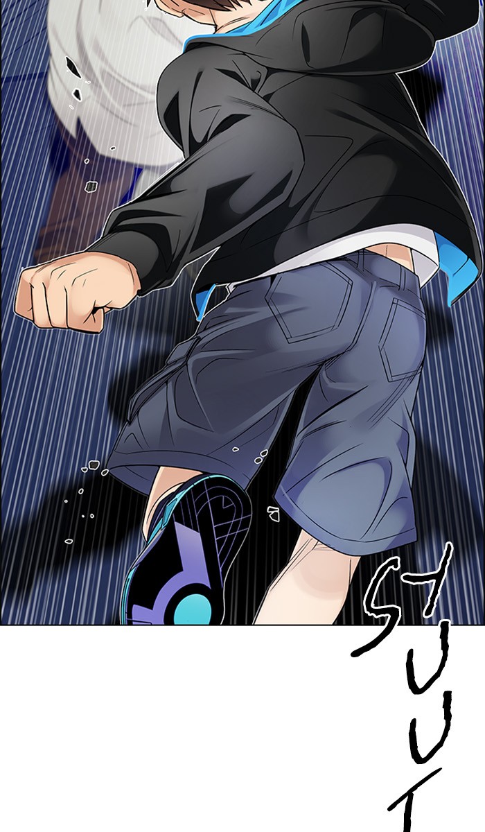 Dice Chapter 293 - halaman 36