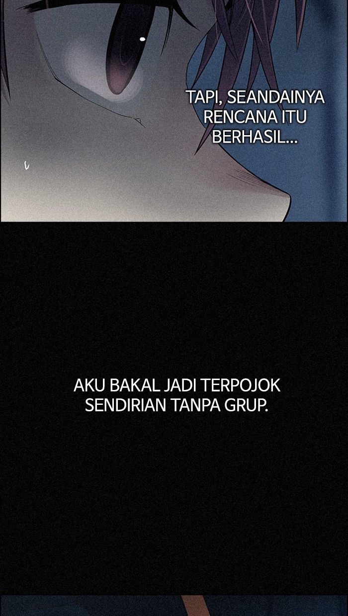 Dice Chapter 293 - halaman 4