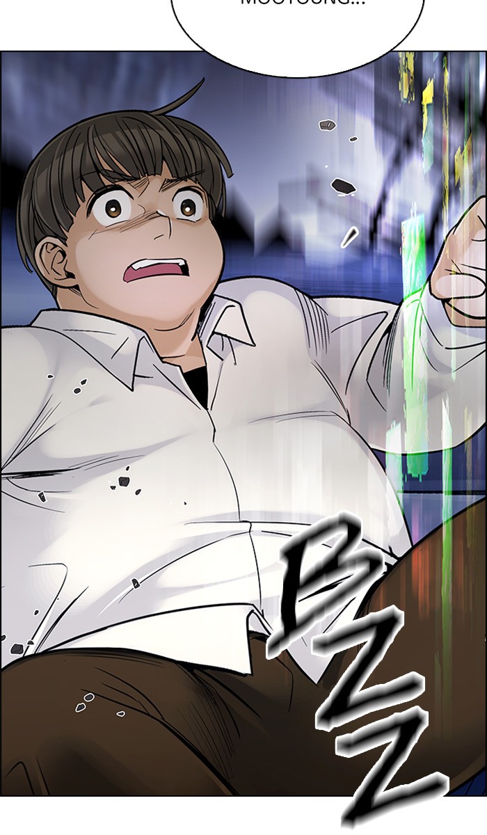 Dice Chapter 293 - halaman 42
