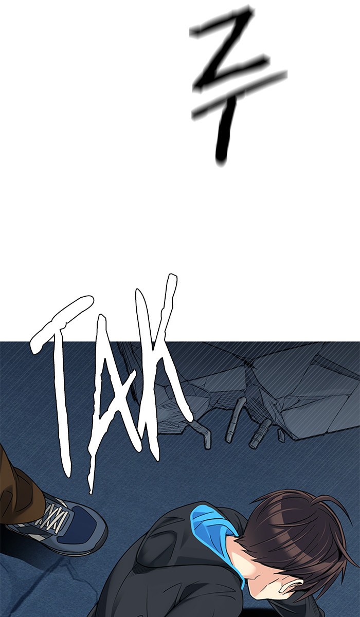 Dice Chapter 293 - halaman 43