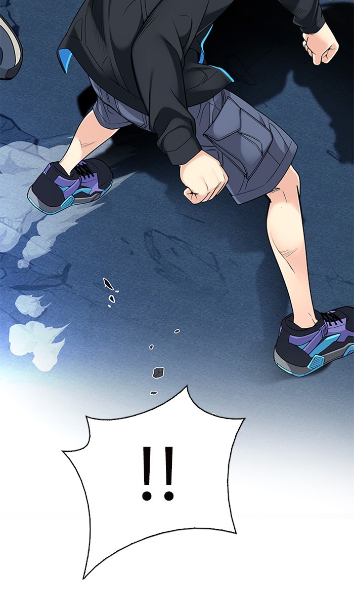 Dice Chapter 293 - halaman 44