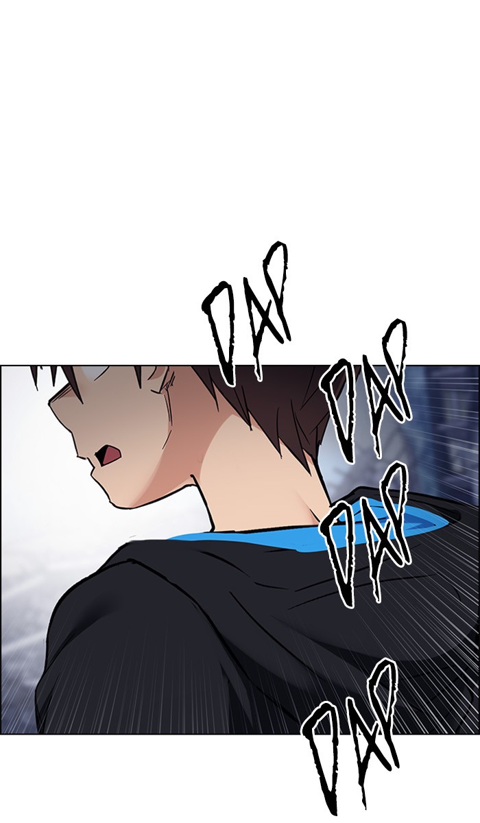Dice Chapter 293 - halaman 53