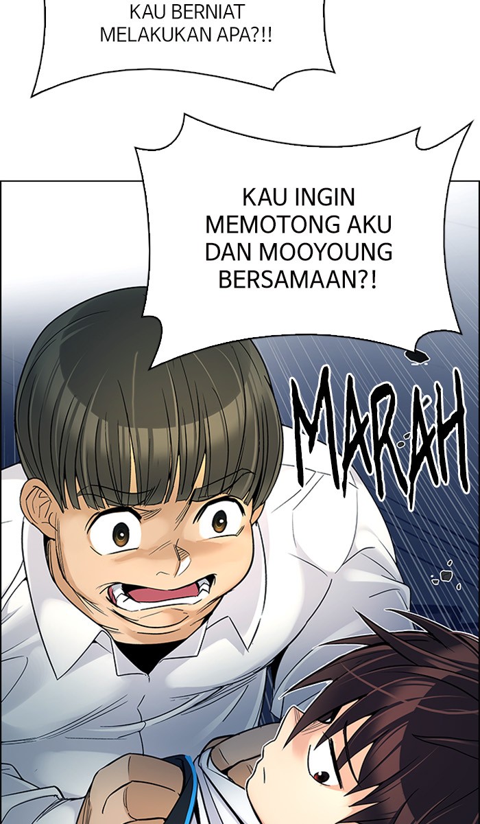 Dice Chapter 293 - halaman 58