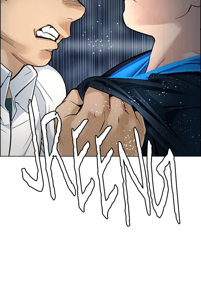 Dice Chapter 293 - halaman 62