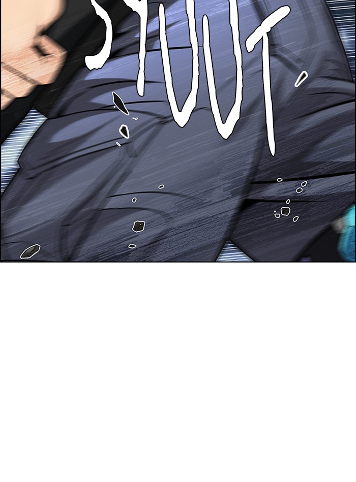 Dice Chapter 294 - halaman 28