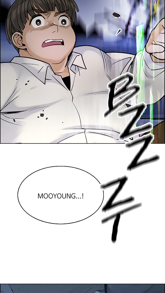 Dice Chapter 294 - halaman 3