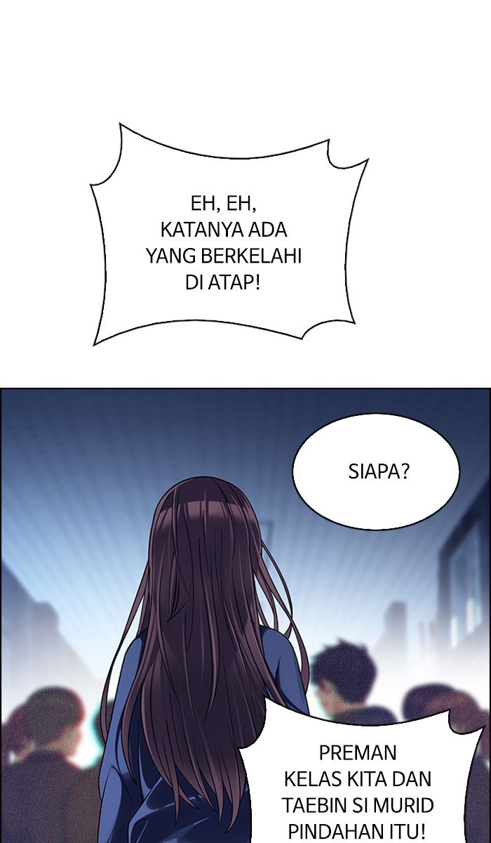 Dice Chapter 295 - halaman 14