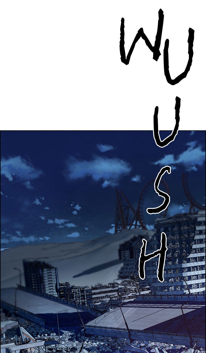 Dice Chapter 295 - halaman 25