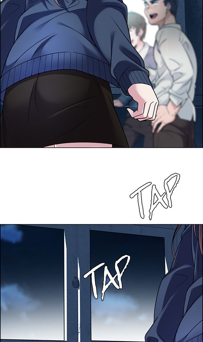 Dice Chapter 295 - halaman 7