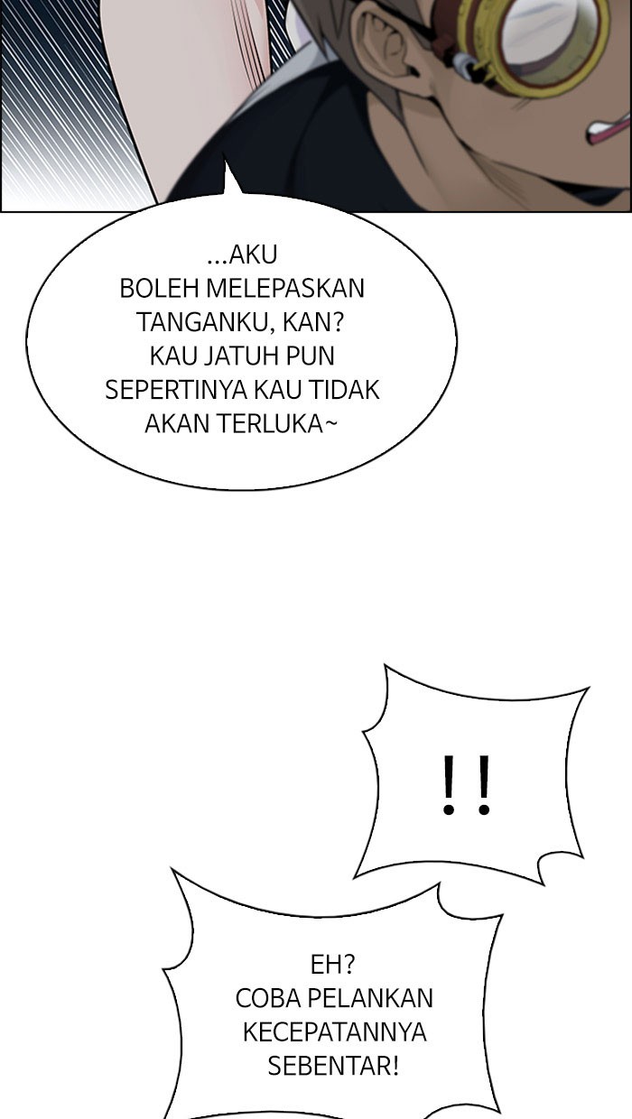 Dice Chapter 296 - halaman 12