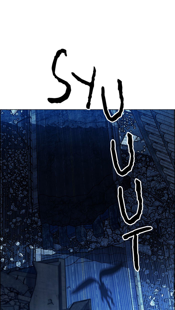 Dice Chapter 296 - halaman 4